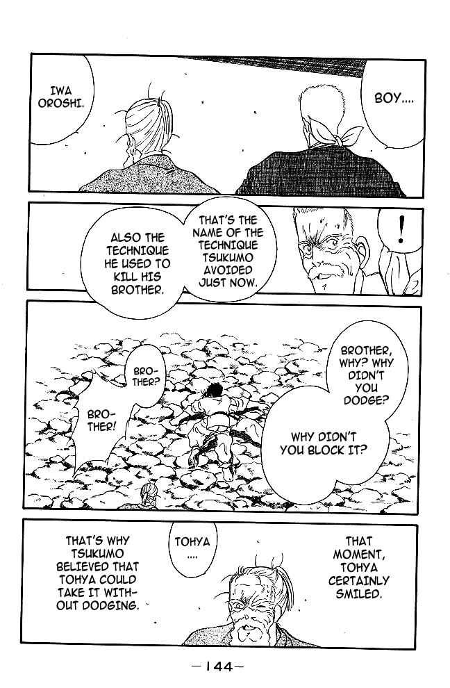 Page 34 Chapter 38 Gates of Carnage