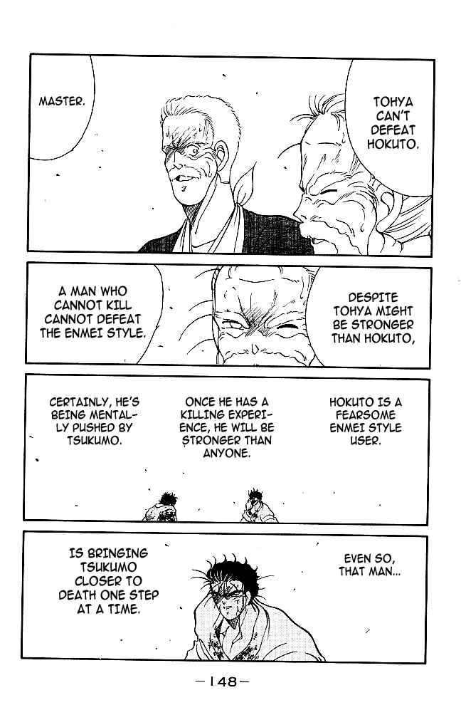 Page 38 Chapter 38 Gates of Carnage