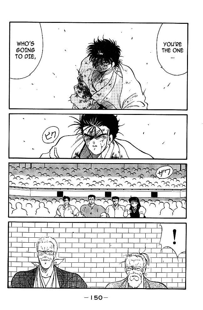 Page 40 Chapter 38 Gates of Carnage