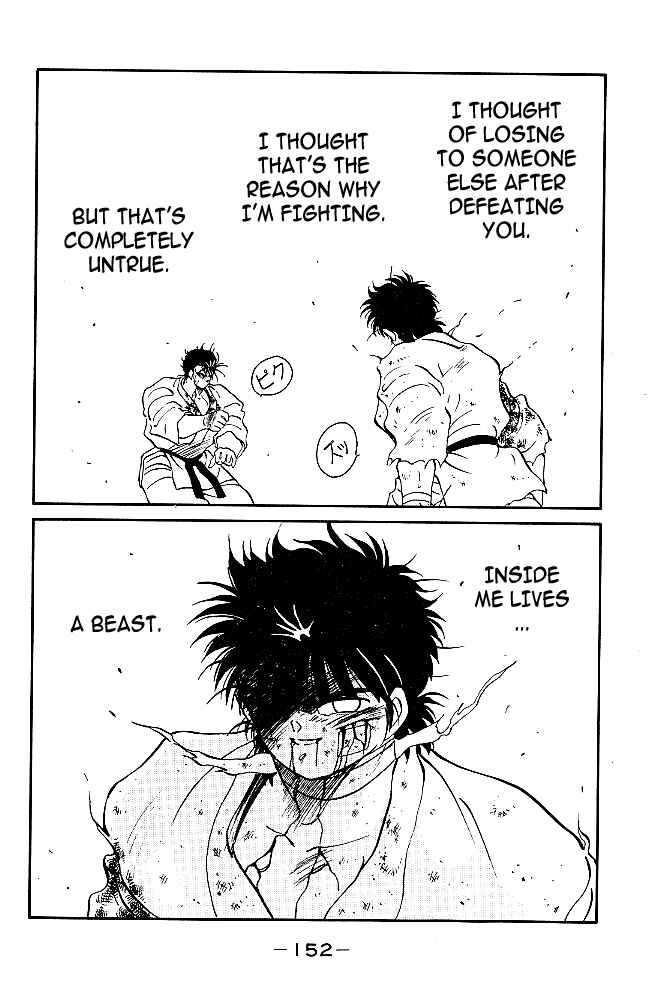 Page 42 Chapter 38 Gates of Carnage