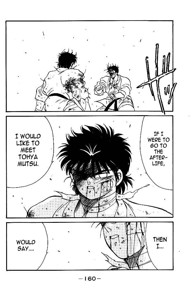 Page 50 Chapter 38 Gates of Carnage