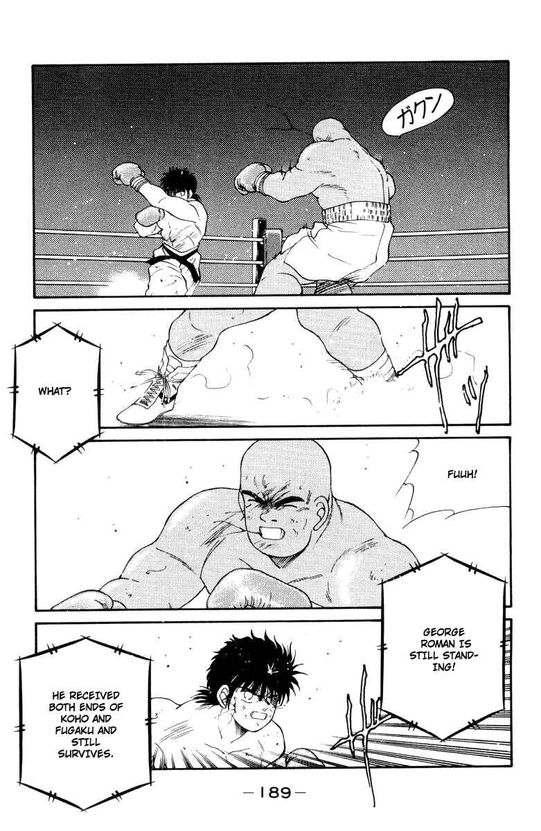 Page 13 Chapter 54 Gates of Carnage