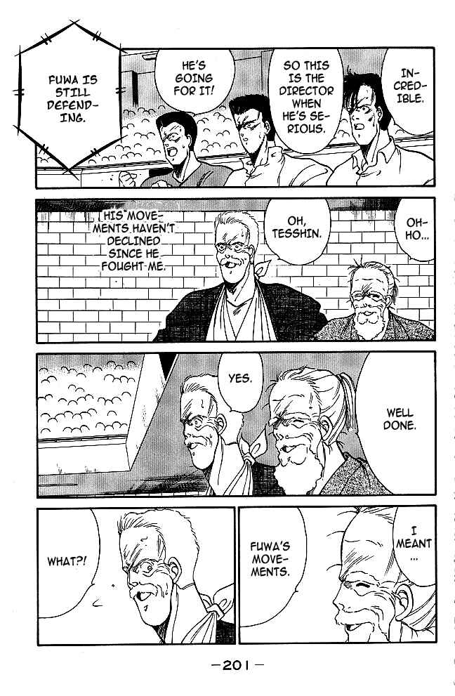 Page 21 Chapter 31.1 Gates of Carnage