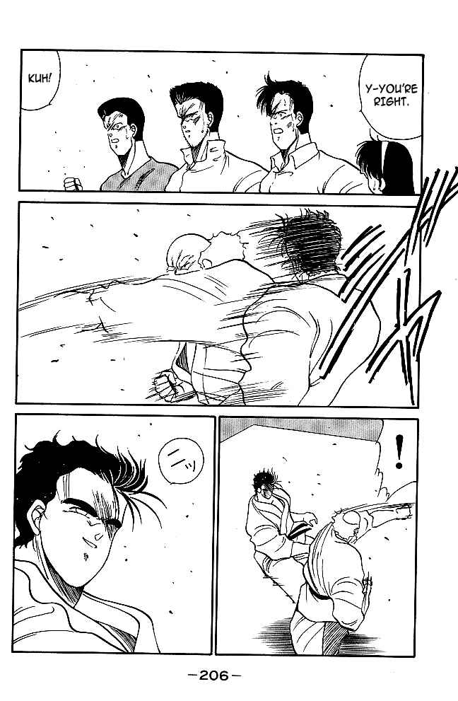 Page 26 Chapter 31.1 Gates of Carnage