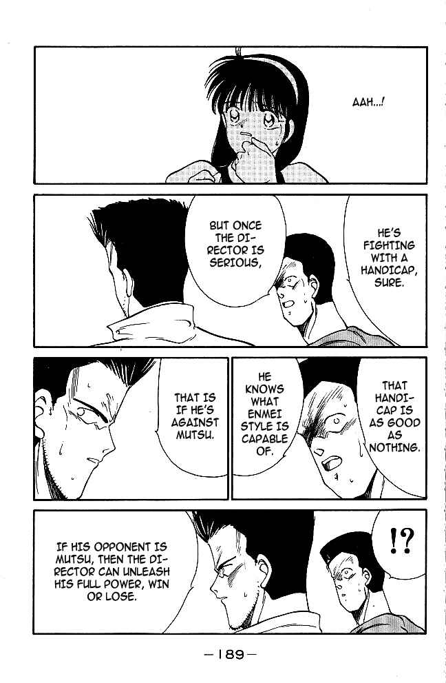 Page 9 Chapter 31.1 Gates of Carnage