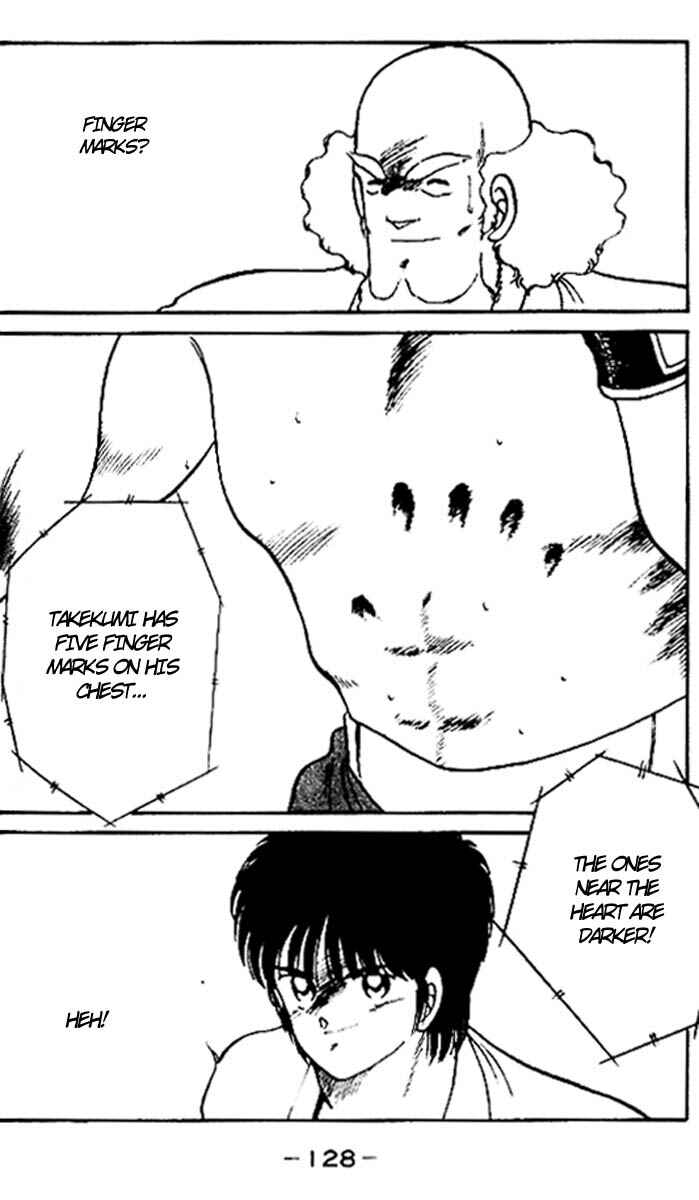 Page 12 Chapter 15 Gates of Carnage