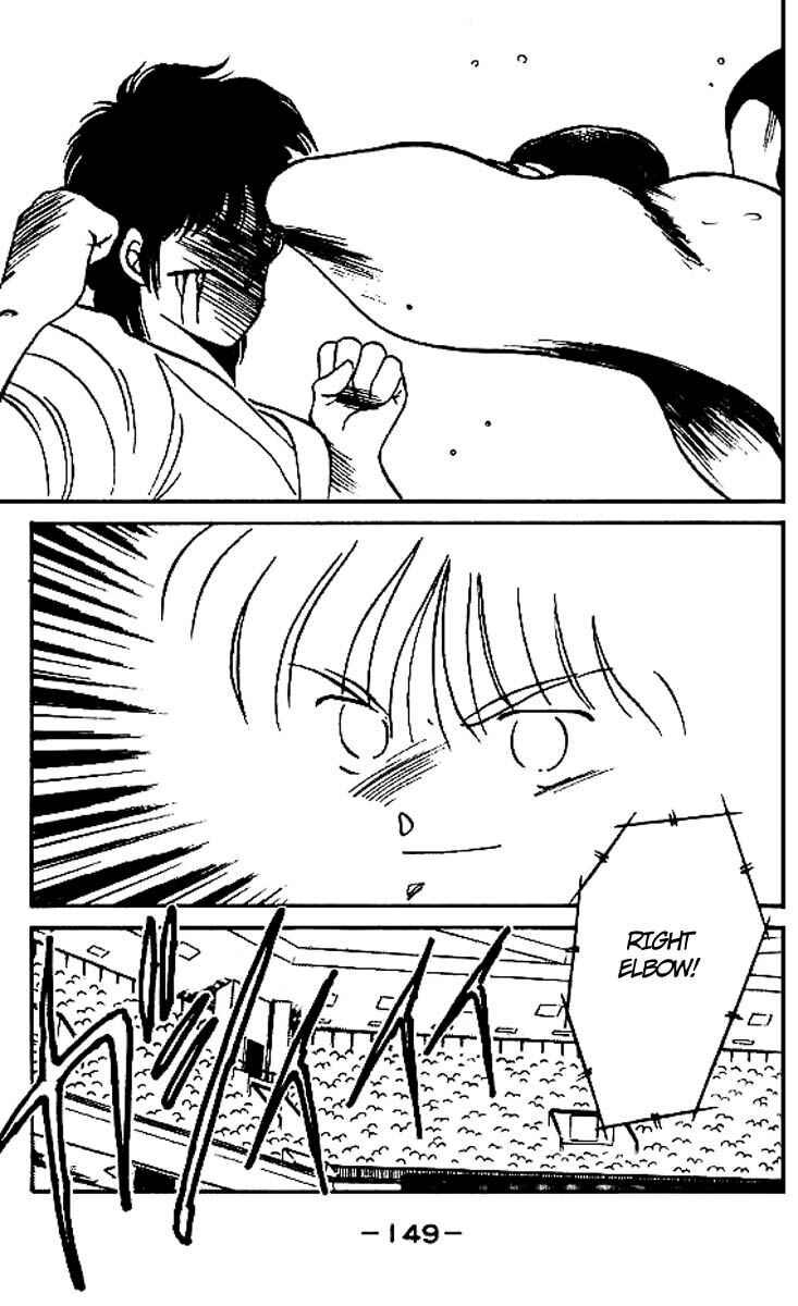 Page 33 Chapter 15 Gates of Carnage