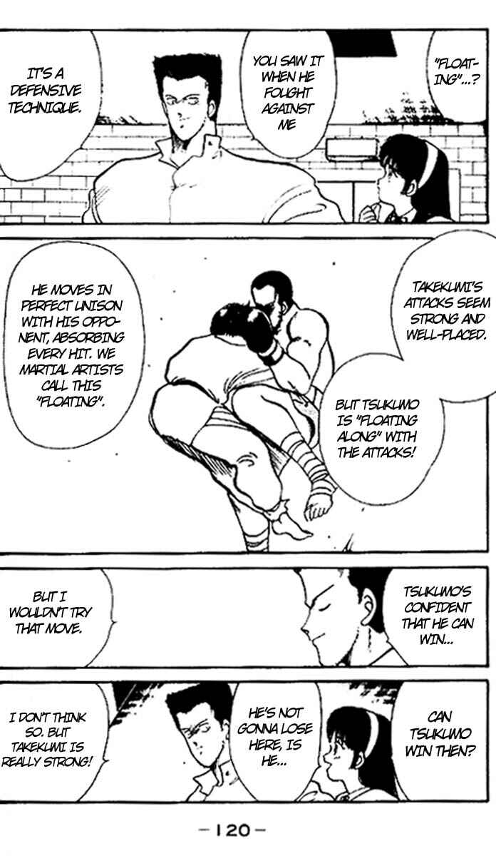 Page 4 Chapter 15 Gates of Carnage