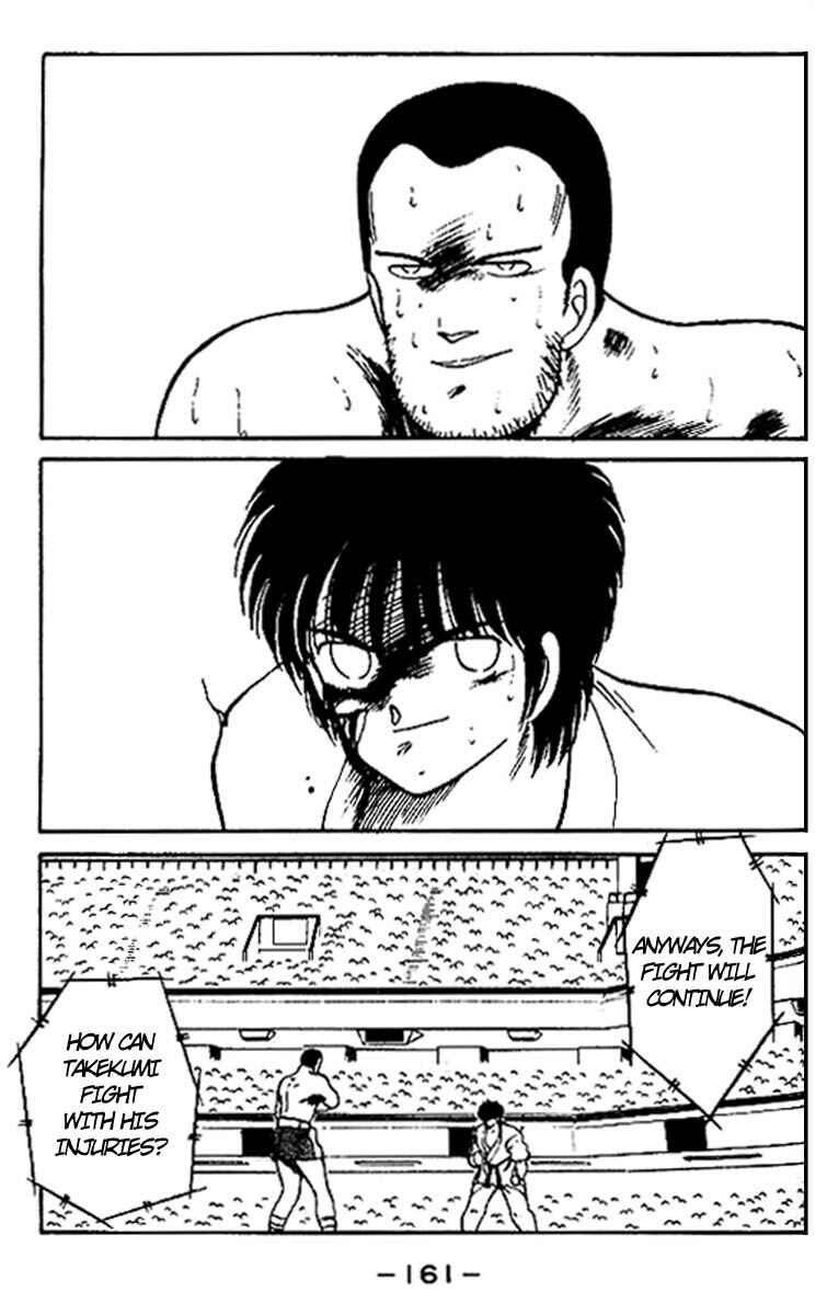 Page 45 Chapter 15 Gates of Carnage