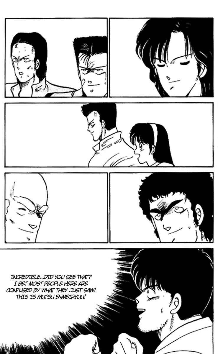 Page 62 Chapter 15 Gates of Carnage