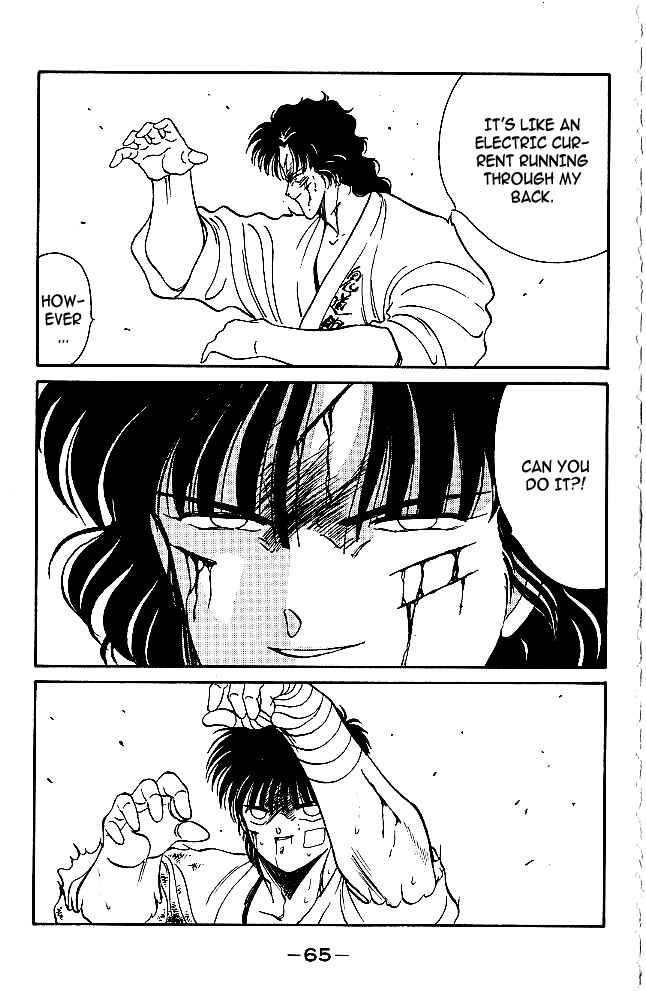 Page 10 Chapter 29 Gates of Carnage