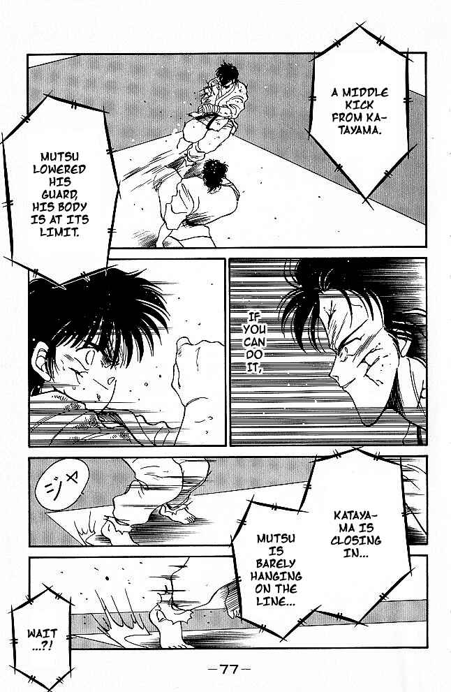 Page 22 Chapter 29 Gates of Carnage