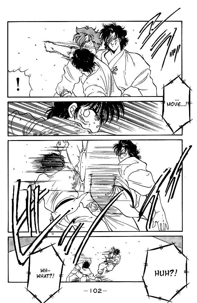 Page 46 Chapter 29 Gates of Carnage