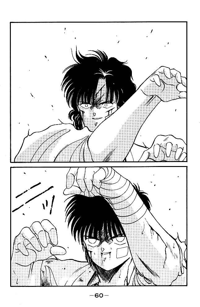 Page 5 Chapter 29 Gates of Carnage
