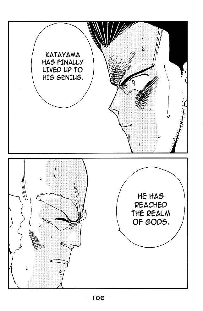 Page 50 Chapter 29 Gates of Carnage