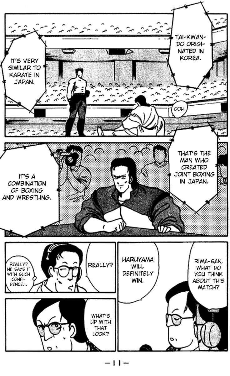 Page 10 Chapter 16 Gates of Carnage