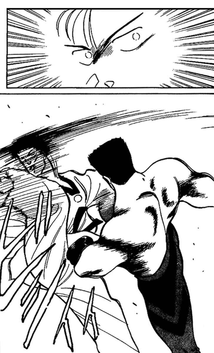 Page 18 Chapter 16 Gates of Carnage