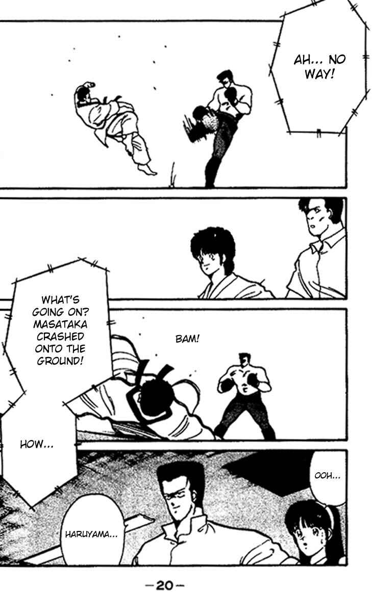 Page 19 Chapter 16 Gates of Carnage