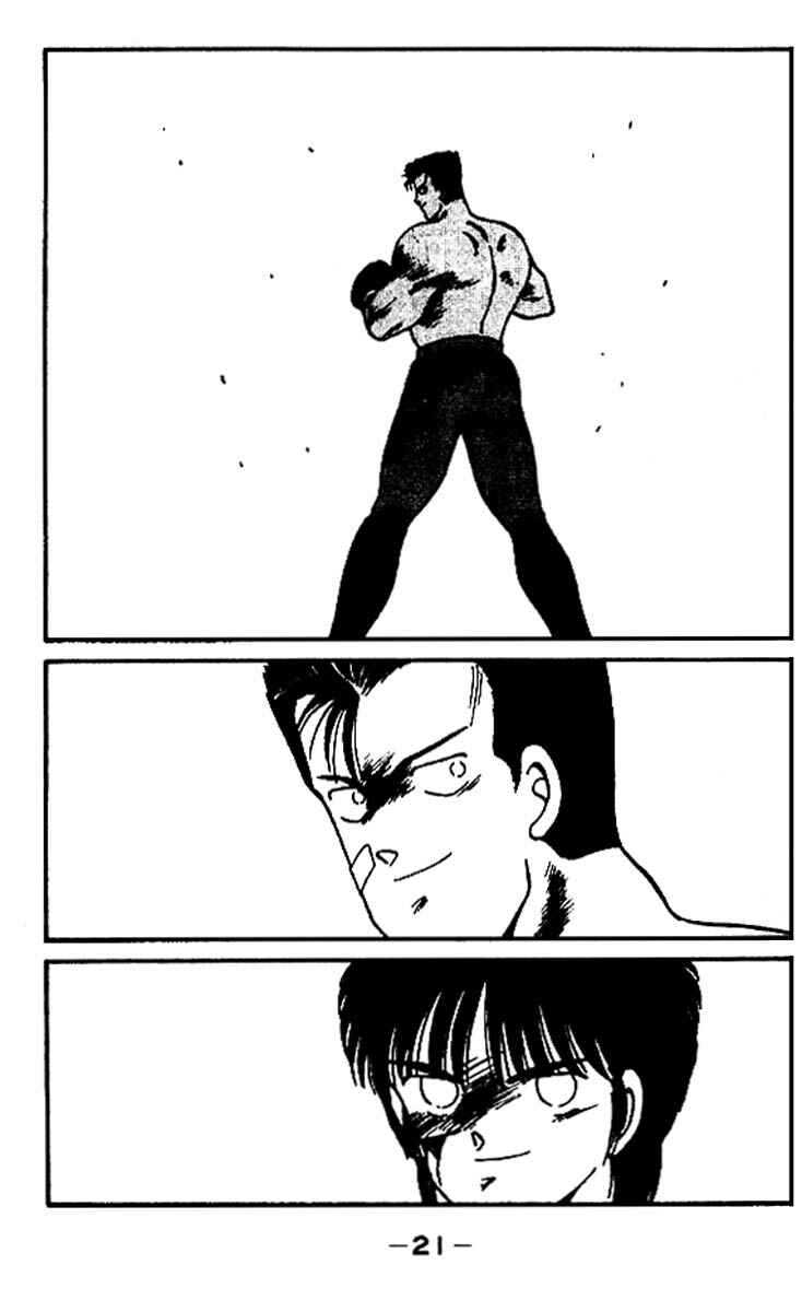 Page 20 Chapter 16 Gates of Carnage