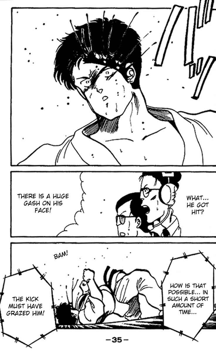 Page 34 Chapter 16 Gates of Carnage