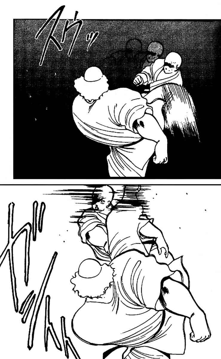 Page 42 Chapter 16 Gates of Carnage