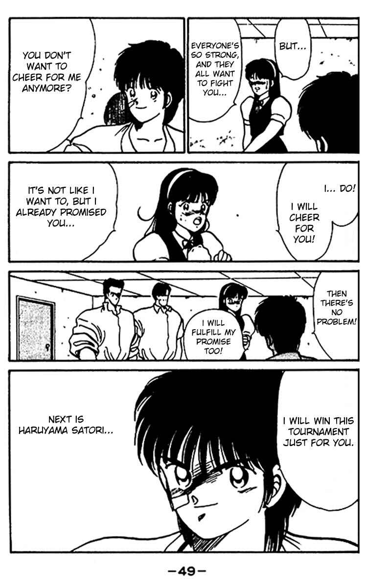 Page 48 Chapter 16 Gates of Carnage