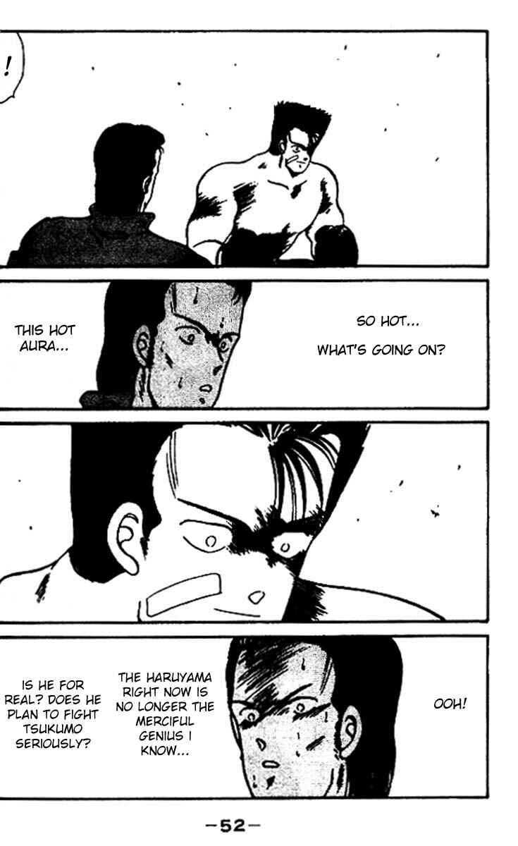 Page 51 Chapter 16 Gates of Carnage