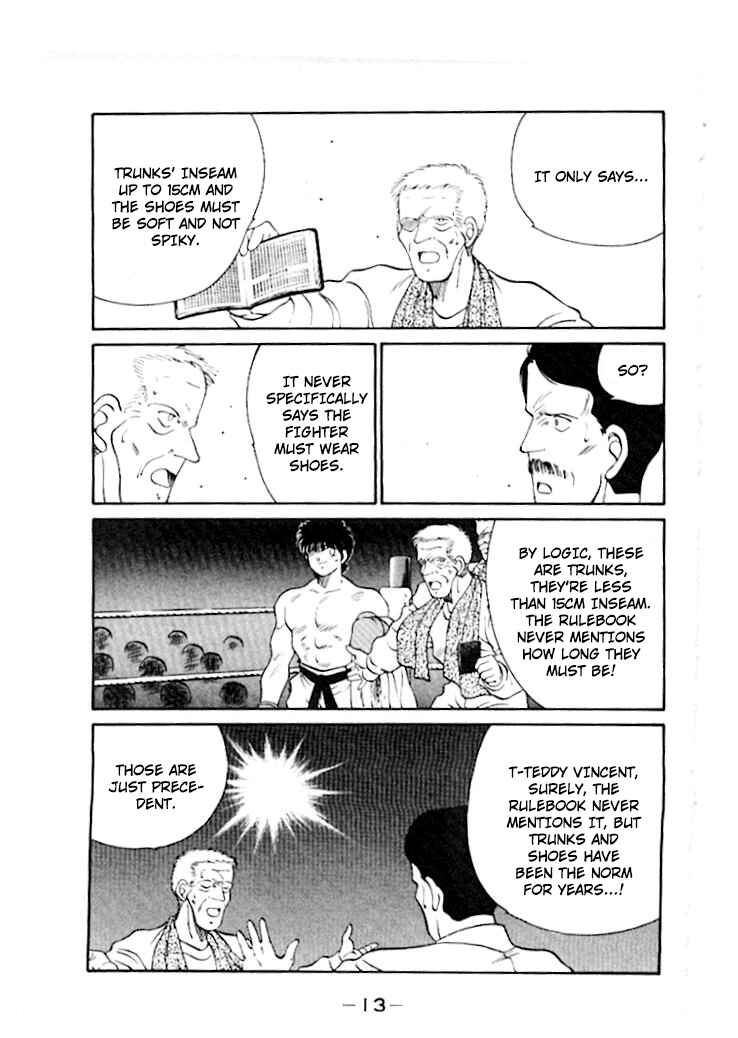 Page 17 Chapter 43 Gates of Carnage