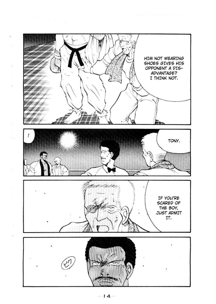 Page 18 Chapter 43 Gates of Carnage