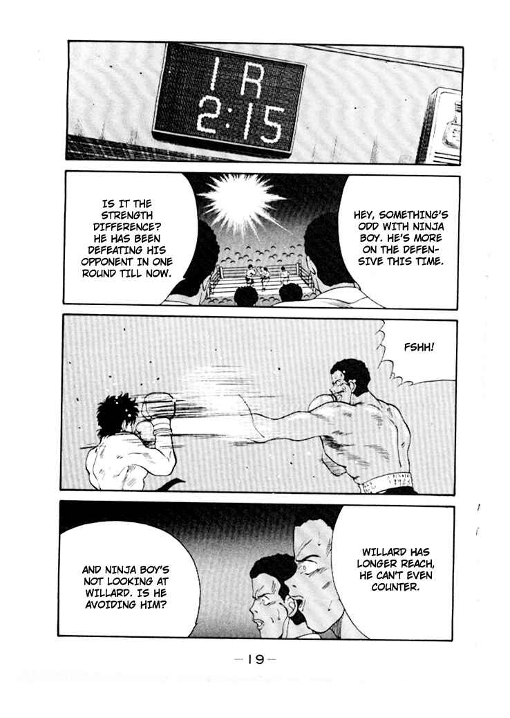 Page 23 Chapter 43 Gates of Carnage