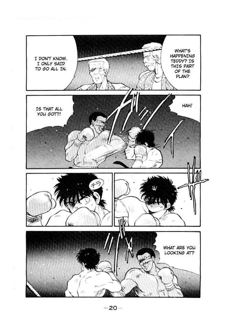 Page 24 Chapter 43 Gates of Carnage