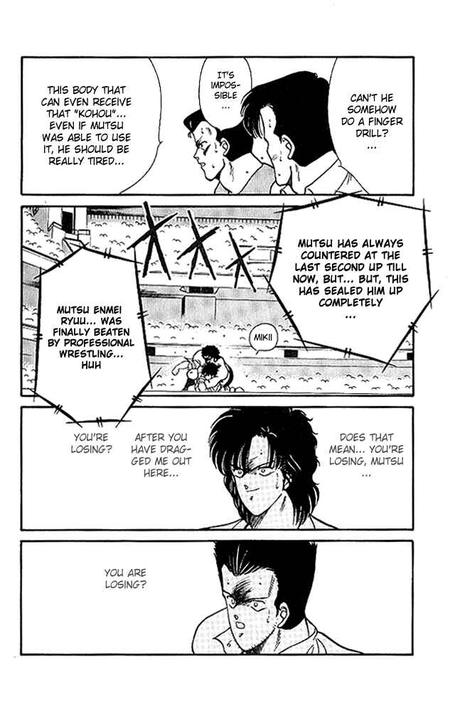 Page 11 Chapter 23 Gates of Carnage