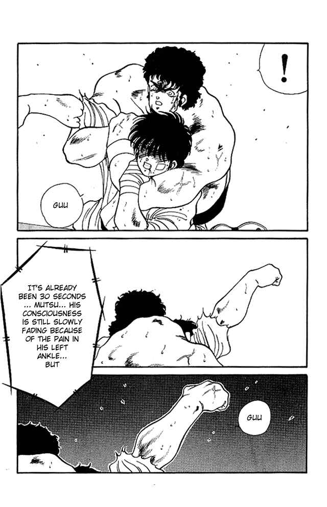 Page 12 Chapter 23 Gates of Carnage