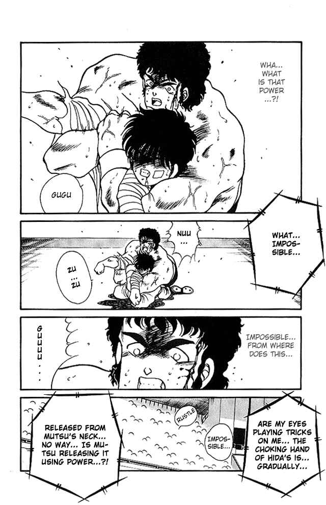 Page 13 Chapter 23 Gates of Carnage