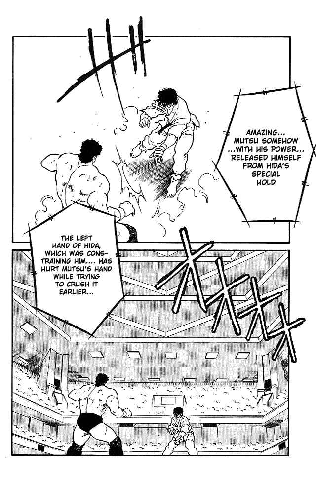 Page 19 Chapter 23 Gates of Carnage