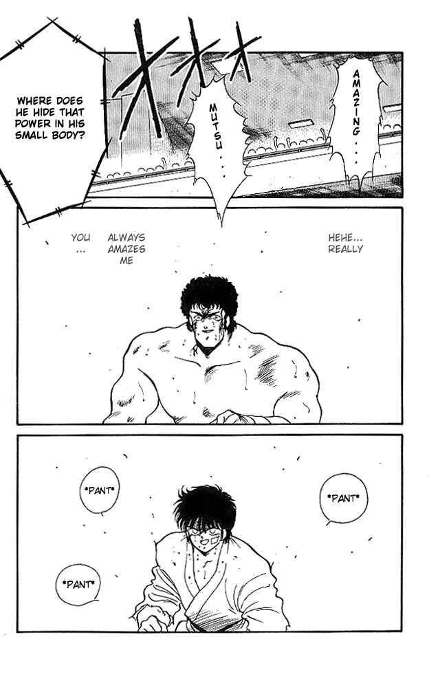 Page 20 Chapter 23 Gates of Carnage