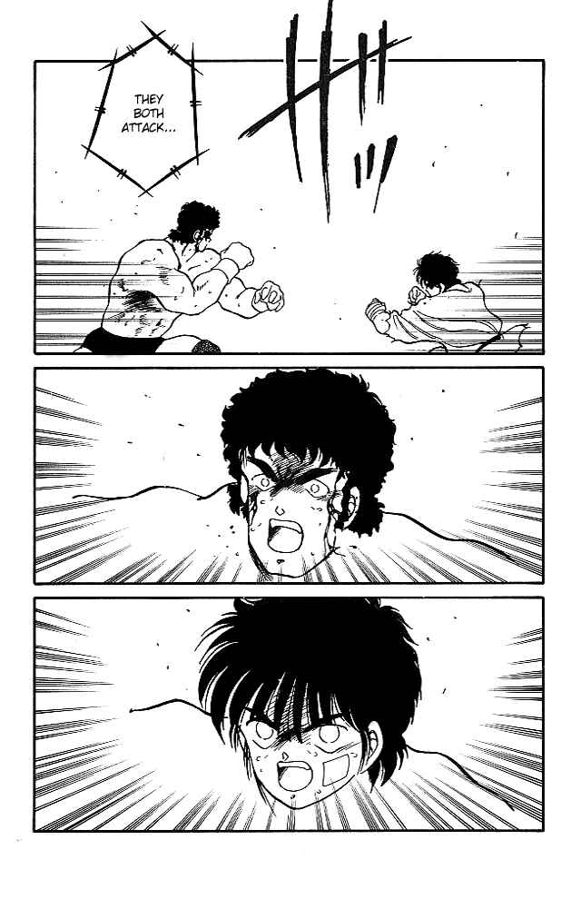 Page 23 Chapter 23 Gates of Carnage