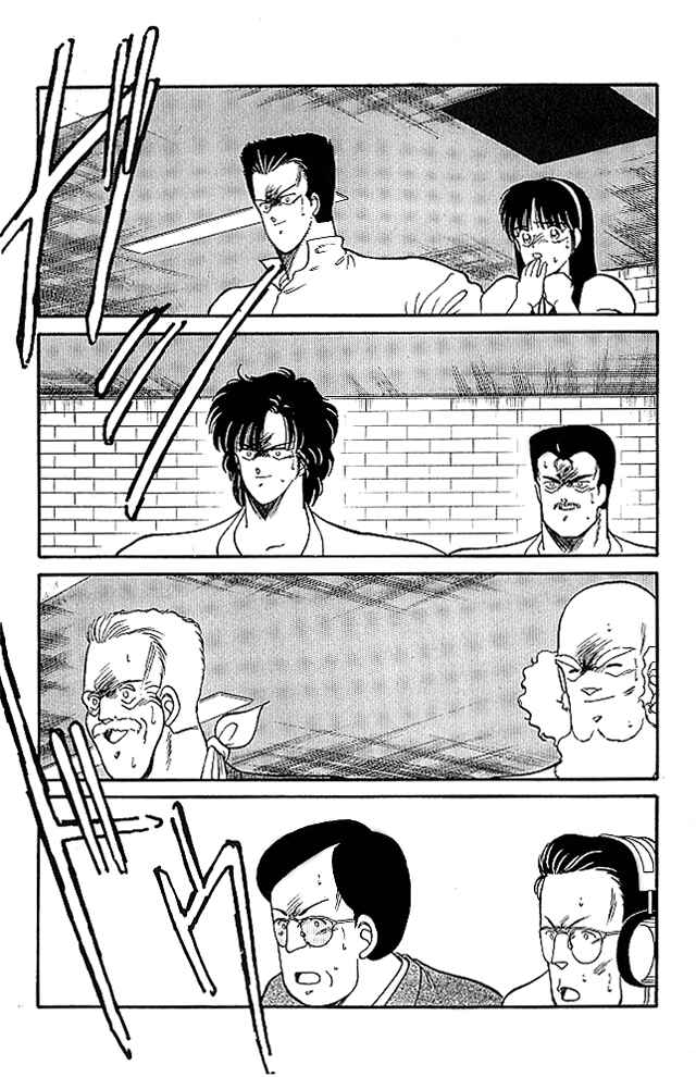 Page 30 Chapter 23 Gates of Carnage