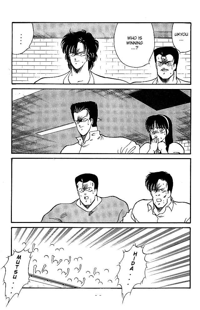 Page 42 Chapter 23 Gates of Carnage