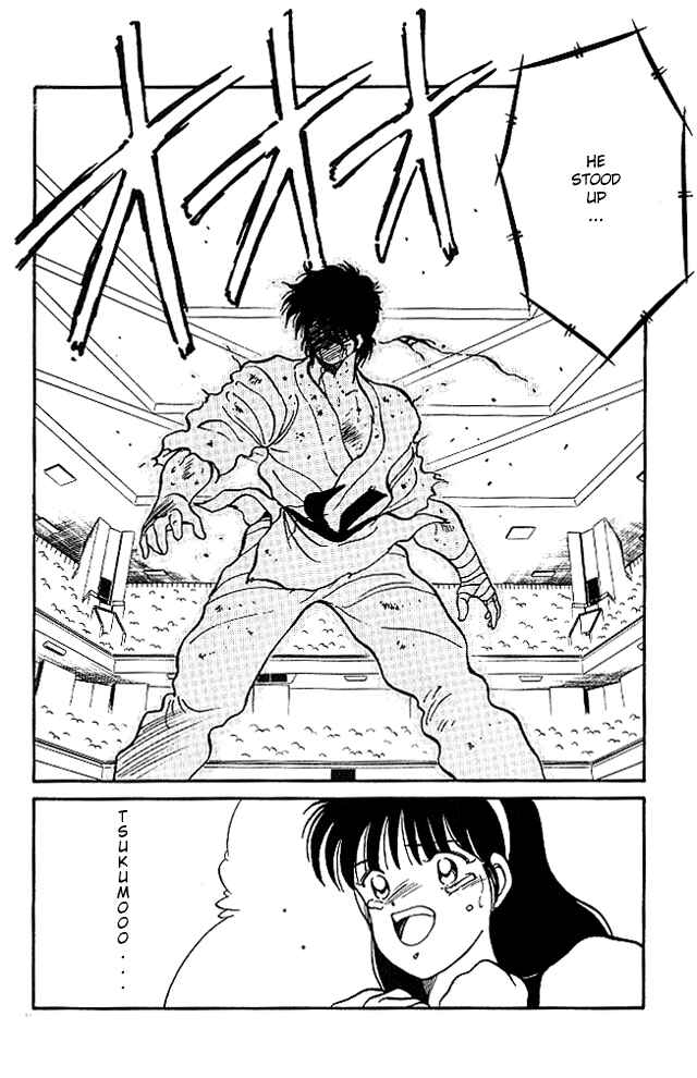 Page 56 Chapter 23 Gates of Carnage
