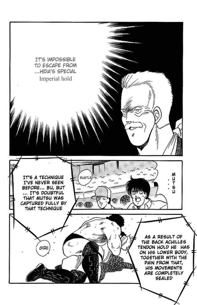 Page 9 Chapter 23 Gates of Carnage