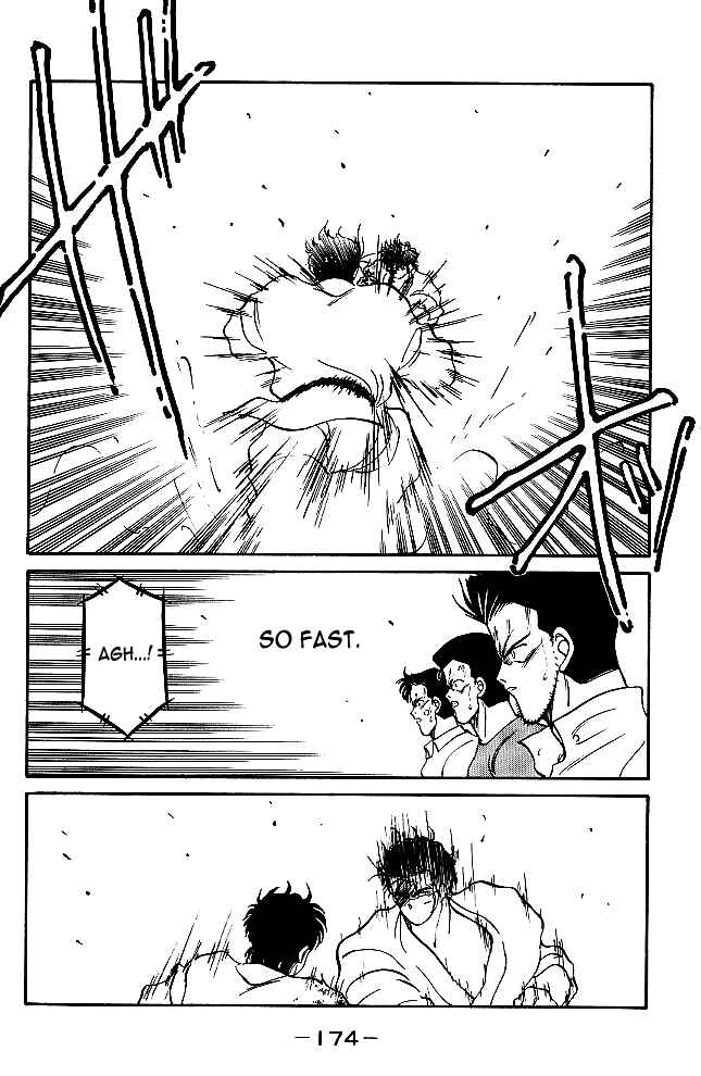 Page 10 Chapter 35 Gates of Carnage