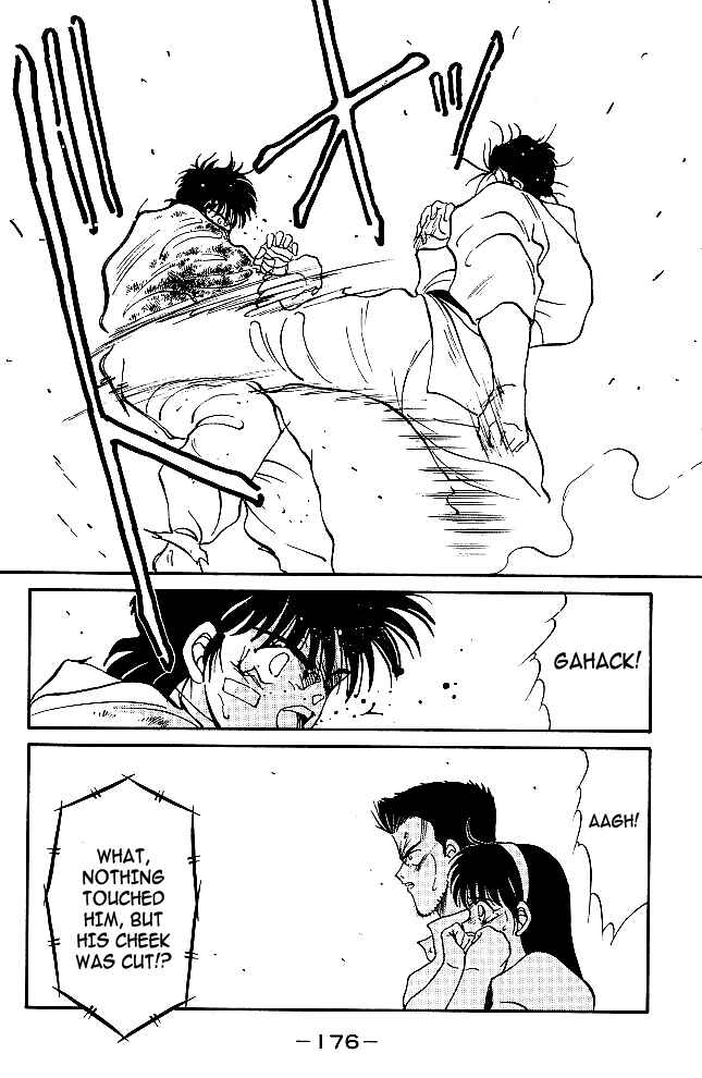 Page 12 Chapter 35 Gates of Carnage