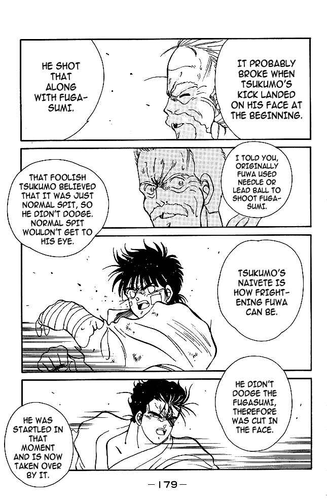 Page 15 Chapter 35 Gates of Carnage