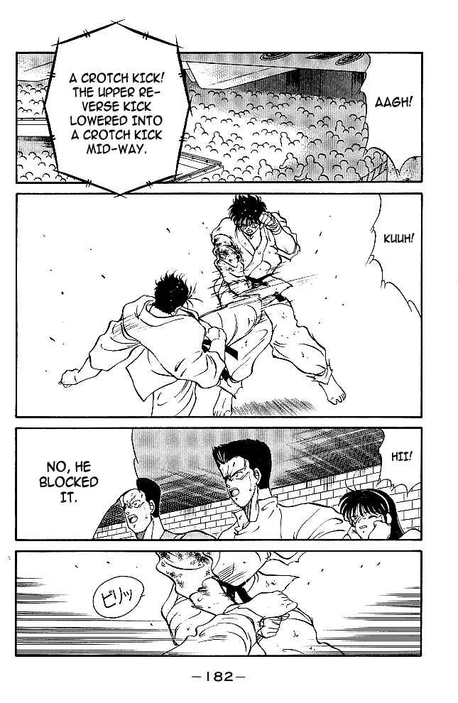 Page 18 Chapter 35 Gates of Carnage