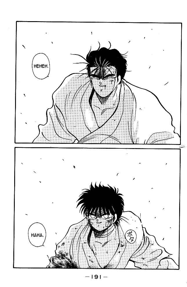 Page 27 Chapter 35 Gates of Carnage