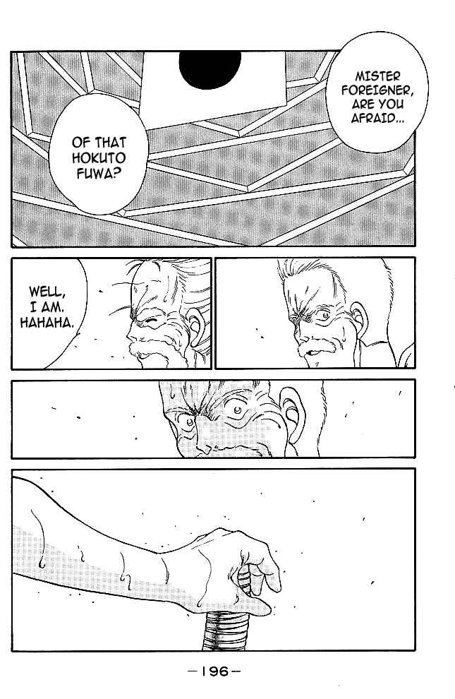 Page 32 Chapter 35 Gates of Carnage