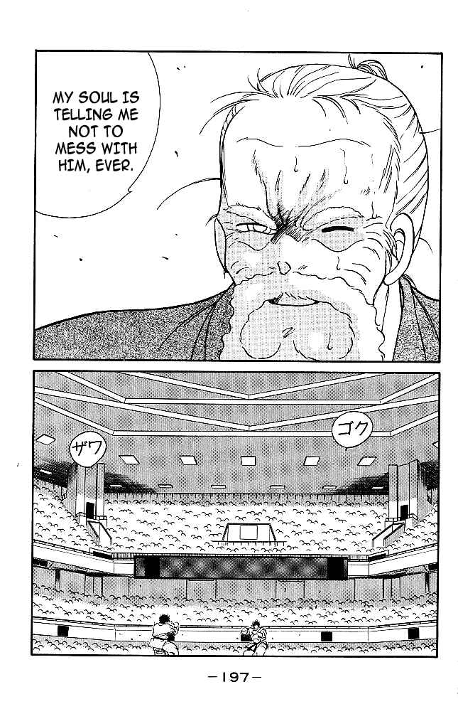 Page 33 Chapter 35 Gates of Carnage