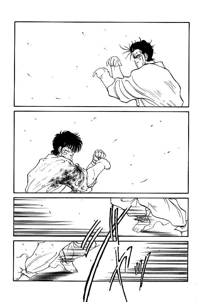 Page 35 Chapter 35 Gates of Carnage