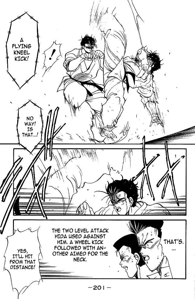 Page 37 Chapter 35 Gates of Carnage
